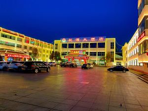 Taoyuan Hotel