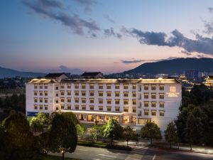 Tengchong Kaichen Hot Spring Hotel