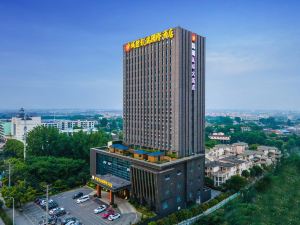 Chengkong Kairui International Hotel (Jingmen Railway Station)