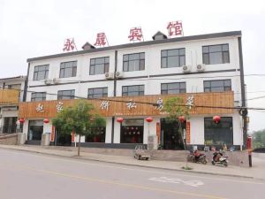 Yonghui Hotel