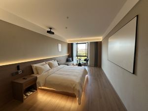 Miofon Hotel (Nantong City Light)