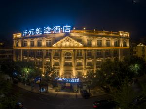 Kaiyuan Meitu Hotel (Lishui Qingtian High-speed Railway Station)