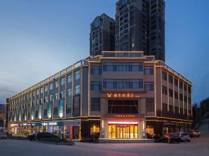 Vienna Hotel (Biyan Avenue, Yingshan Hot Spring Town)