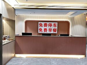 7天酒店（成都華西錦裏古街省體育館地鐵站店）