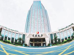 JianGuo Hotel HeKou