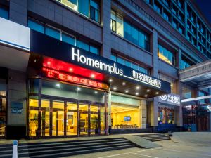 Home Inn Plus (Changzhi Bayi Square Weiyuanmen Middle Road)