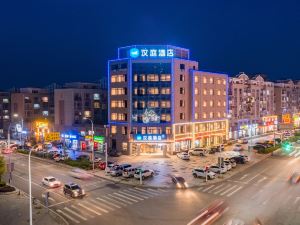 Hanting Hotel