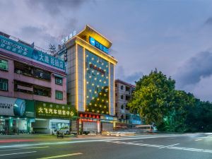 Hanting Dongguan Tangxia lincun Hotel