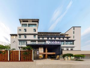 Jianguo Puyin - Nanjing Confucius Temple Pedestrian Street Store