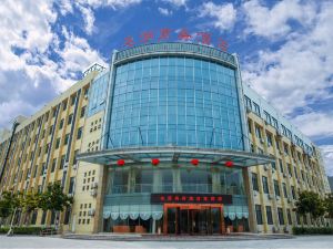 Huaibei Longhu Business Hotel