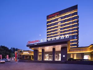 Hampton by Hilton Zibo Zhangdian