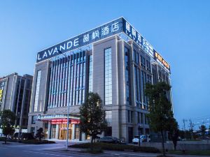 Lavande Hotel (Wenzhou Airport)