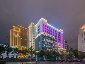 Youxi movie Hotel (Fuqing Wanda store)