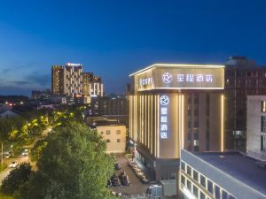 Starway Hotel (Yuyao Zhongan Times Square)