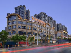 Vienna Hotel (Neijiang Zizhong Branch)