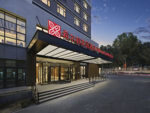 Hilton Garden Inn Jincheng Gushuyuan