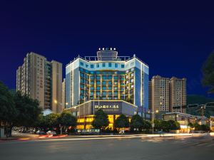 Hongshan International Hotel