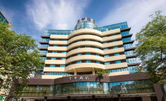 JI Hotel (Foshan Shunde Qinghui Garden)