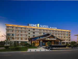 Home2 Suites by Hilton Yongji