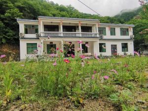 Yangba Yunxi Mountain Villa Homestay