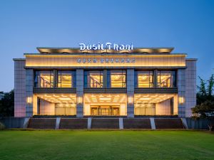 Dusit Thani Qingfeng Garden Hotel Changzhou