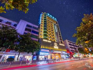 Lavande Hotel (Chenzhou Xinglong Pedestrian Street)