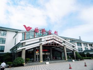 Linyi Hotel (Development Zone)