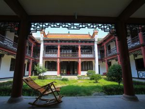 Nanyue Vegetarian Hall