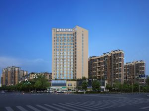 Yishang Oriental Hotel （Gardening Mountain Science and Technology Park)