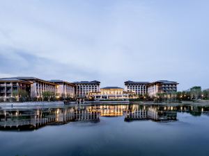 Primus Hotel Xuzhou Dalong Lake