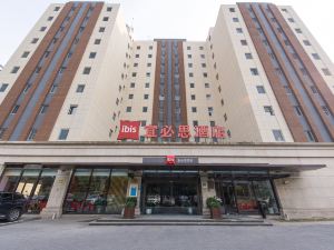 Ibis Hotel (Shanghai New International Expo Center Lianyang Branch)