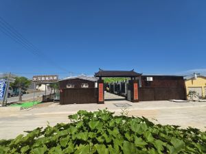 Wenyuan Yazhu Farmhouse