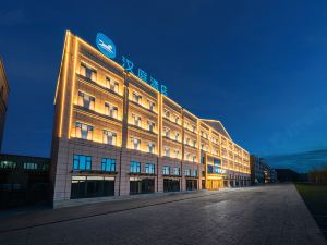 Hanting Hotel (Urumqi Jiuding International Food City Dong'an Road Branch)