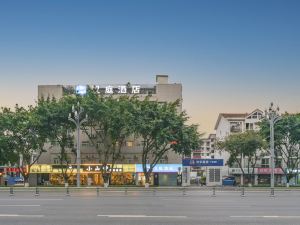 Hanting Hotel (Mianyang Municipal Government)