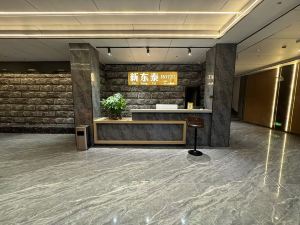 New Dongtai Hotel