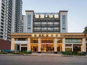 Anshun Fuyuan Huachao Hotel