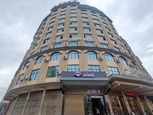 Ha Yan E-sports Hotel