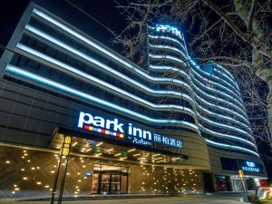 Park Inn by Radisson Beijing Tongzhou Universal Resort