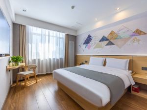 Holiday Inn Lanzhou Yunhang Hotel (Zhongchuan International Airport Rainbow City Branch)