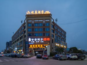 Pingshan Yuechen Hotel