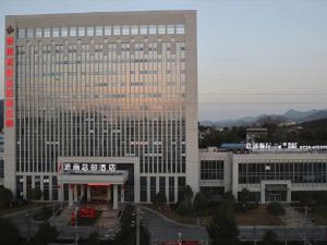 Headquarters Hotel, Wuyuan