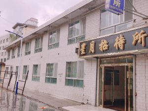 Minhe Xingyue Hostel