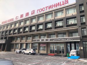 Xinjiang Yuanfang Renju Hotel