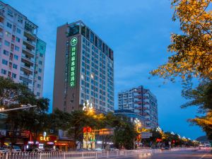 Green Tree Inn Zhixuan Hotel (Deyang Confucian Temple Square)