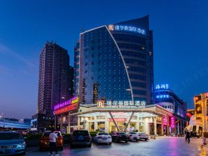 Poerman International Hotel (Ganzhou Municipal Government)