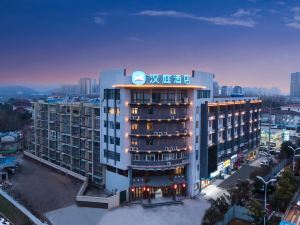 Hanting Hotel (Wanda Plaza Store, Zhongdu Avenue, Chuzhou)