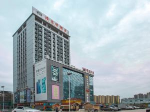 Vienna Hotel (Guangyi Store, Xiangsihu University Town, Nanning)