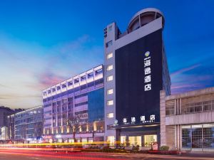 Haiyi Feno Hotel (Jingmen Railway Station Jingchu Institute of Technology Branch)