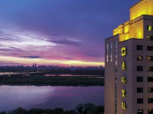 Shangri-La Harbin