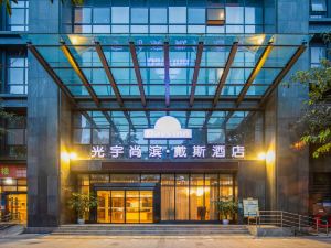 Day Inn by Wyndham Chongqing Guangyu Shangbin